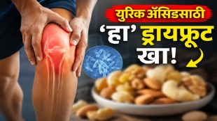 Walnuts may help reduce inflammation and support uric acid control naturally according to health experts