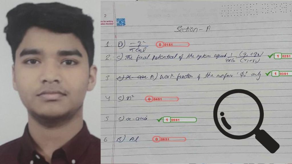 cbse-board-apologizes-delhi-student-trolled-as-pakistani-over-answer-sheet-controversy