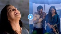 Video: “तुम्ही जर आला नसतात तर मी…”, पहिल्या पावसात खुलणार अव्यक्त प्रेम; ‘वीण दोघांतली ही तुटेना’चा प्रोमो पाहून नेटकरी म्हणाले, “ते दोघे…”