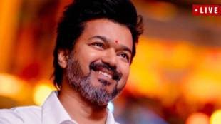 Vijay Oath Ceremony live Updates