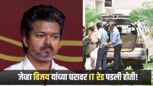 Vijay TVK Leads TN Elections but Faces Income Tax Penalty in Puli Movie Case