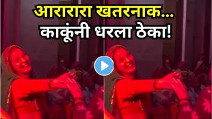 Viral woman dancing energetically on stage at public event performance