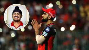 Amanpreet Singh Gill Death punjab cricketer