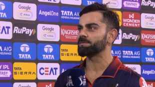 Virat Kohli emotional Statement after record breaking hundred in RCB vs KKR Said It is going to finish one day