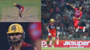 Prince Yadav Clean Bowled Virat Kohli on perfect ball king shocked after seeing wicket Video