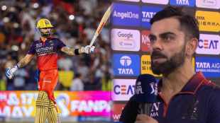 Virat Kohli Statement on hundred celebration 2 ducks said we know the importance of points POTM Award