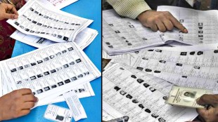 Maharashtra Voter List Revision