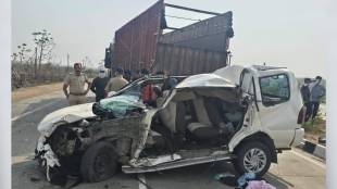 Wardha road accident today | Sawangi bypass accident news | Nagpur devotees accident Wardha | Maharashtra highway accident latest updates