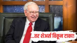 Warren Buffett Investment Tips