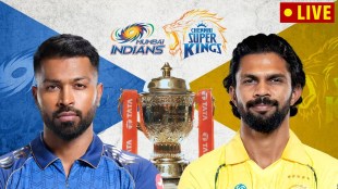 IPL 2026 Chennai Super Kings vs Mumbai Indians Live Score Today in Marathi