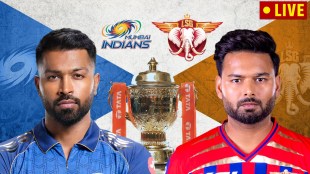 MI vs LSG IPL 2026 Mumbai Indians vs Lucknow Super Giants Live Score Today in Marathi