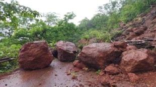 Raigad landslide prone villages list 2026 | Geological Survey of India Raigad survey | Mahad Poladpur landslide danger zones | Maharashtra monsoon disaster management update