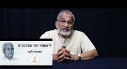 आरोग्य स्वराज्य ही परिवर्तनाची सुरुवात, ज्येष्ठ सामाजिक कार्यकर्ते डॉ. अभय बंग यांचे प्रतिपादन