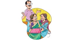 लघुकथा : तुझं नि माझं नातं