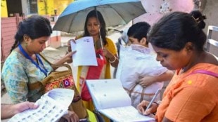 Maharashtra teachers conveyance allowance demand | Amravati school teachers census duty | Maharashtra Rajya Prathmik Shikshak Samiti news | Voter list verification duty allowance for teachers