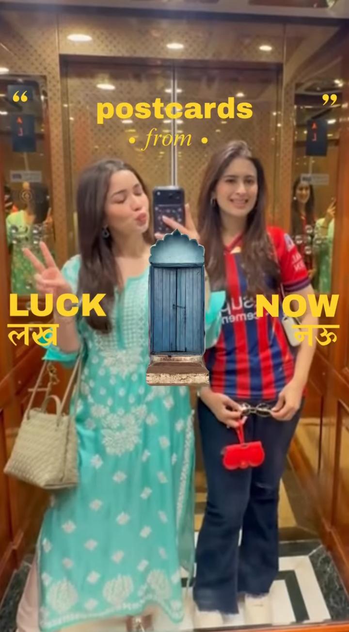 Sara Tendulkar Lucknow visit