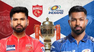 PBKS vs MI IPL 2026 Punjab Kings vs Mumbai Indians Live Score Today in Marathi