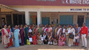 Raigad Anganwadi Sevika SSC Result | Raigad Zilla Parishad Second Chance Education Program | Neha Bhosale ZP CEO Raigad | Women Empowerment through Education Maharashtra