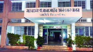 Ratnagiri school structural audit process | Maharashtra school building safety inspection | Monsoon school safety guidelines Ratnagiri | Education department school audit 2026