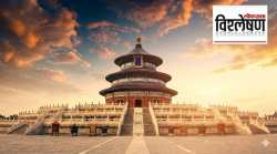 What is the Temple of Heaven? Inside Trump and Xi Jinping’s Historic Meeting Site: क्षी जिनपिंग आणि ट्रम्प यांची ‘या’ युनेस्को जागतिक स्थळाला भेट; काय आहे ‘टेम्पल ऑफ हेवन’?