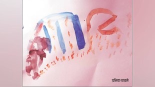 kids abstract art creation marathi | children drawing painting tips | music and art coordination for children | balmaifal lokarang loksatta literature article