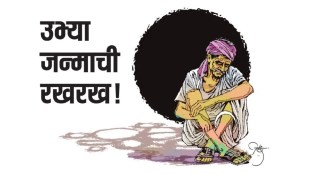 maharashtra water crisis summer drought | marathwada tanker water scarcity | rural village heatwave conditions | agricultural impact dry wells marathi news