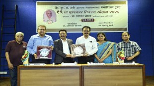 Dr Abhijit Sonawane Bhikaryanche Doctor Pune | Soham Trust Dr Abhijit Sonawane | Samajshikshak Award Pune Anna Talwalkar Trust | Milind Joshi Pune Award Ceremony