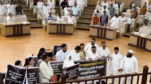 pune municipal corporation neet protest | neet paper leak case pune modern college | mva agitation in pmc general body meeting | pune political news bjp vs mva neet scam
