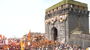 Raigad Fort trekking path closed | Shivrajyabhishek Sohla 2026 safety measures | Raigad District Collector Kishan Jawale order | Maharashtra tourism security updates