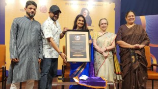 Amruta Subhash Nilu Phule Puraskar Pune | Prasad Oak Amruta Subhash Nilu Phule | Nilu Phule Krutadnatha Sanman 2026 | Amruta Subhash Marathi Actress News