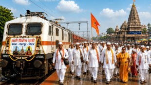 Udhna Pandharpur Miraj special train Ashadhi Ekadashi | Dharangaon railway station development passenger amenities | Western Railway DRUCC meeting Mumbai Central | Jalgaon Khandesh Warkari Ashadhi Waari special trains