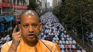 CM Yogi Adityanath Bakri Eid Guidelines UP news | UP Public Place Qurbani Strict Action updates | योगी आदित्यनाथ बकरी ईद नियम उत्तर प्रदेश | सार्वजनिक ठिकाणी कुर्बानी कडक कारवाई नियम योगी सरकार