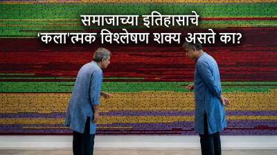 बातम्यांचे मथळे अन् युद्धाचे गडद ढग…; शब्दांच्या पलीकडचं सत्य कसं शोधायचं?
