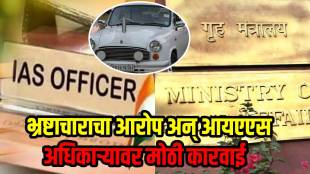 Who is Padma Jaiswal