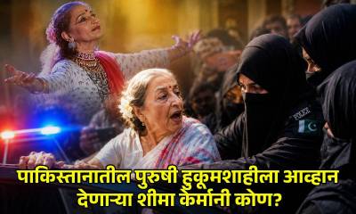 जन्माने मुस्लीम, कपाळावर कुंकू अन् पाकिस्तानात आंदोलन करणाऱ्या शीमा केर्मानी कोण?