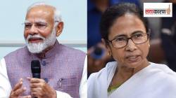 BJP Win West Bengal : पश्चिम बंगालमध्ये भाजपाची सत्तेकडे वाटचाल; ममता बॅनर्जी यांना मतदारांनी का नाकारले?