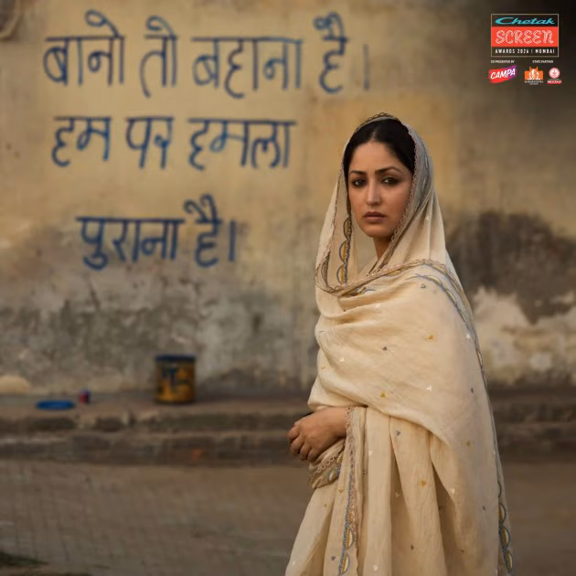 Chetak Screen Awards 2026 Best Actor Female nominees