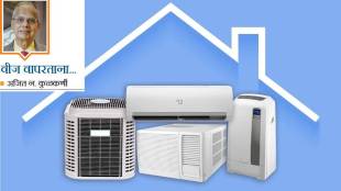 air conditioner fire safety risks | AC maintenance tips Marathi | electrical short circuit prevention | hospital fire safety measures India