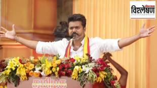 Actor Vijay TVK party Tamil Nadu election victory | Thalapathy Vijay political entry success | DMK vs TVK Tamil Nadu results analysis | MK Stalin vs Vijay election battle 2026