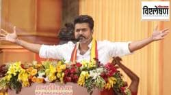 Thalapathy Vijay: तमिळनाडूत स्टॅलिन यांना भुईसपाट करणारे विजय कोण? द्रविडी राजकारणात आणखी एक फिल्मस्टार?