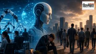 Impact of AI on job market 2026 | आयटी क्षेत्रातील नोकरकपात २०२६