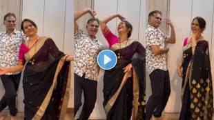 Aishwarya & Avinash Narkar Dance Video tamil song