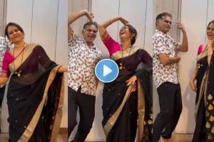 Aishwarya & Avinash Narkar Dance Video tamil song