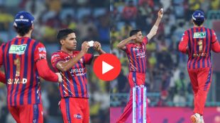 akash singh celebration
