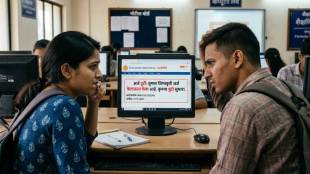 akola sc scholarship pending applications mahadibt portal | akola college scholarship application error list | maharashtra samaj kalyan scholarship status online | akola government scholarship latest news update marathi