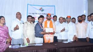 Akshay Kardile BJP victory Rahuri | Radhakrishna Vikhe Patil congratulating Akshay Kardile | Rahuri Assembly Election Results 2026 | BJP win Ahilyanagar district news