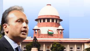Anil Ambani bank fraud case update | Supreme Court of India building | CBI investigation ADAG group scam | Senior Advocate Prashant Bhushan and Kapil Sibal