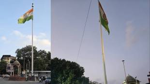 Ambernath Hutatma Smarak Maharashtra Din | Neglect of Martyrs Memorial in Ambernath | Ambernath Municipal Council apathy | Maharashtra Day 2026 local news updates