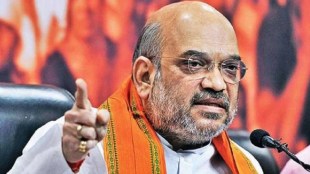 amit shah