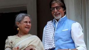 Amitabh Bachchan and Jaya Bachchan gold and diamond jewellery worth 95 crore rupees.
